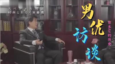 国产乱一区二区三区
